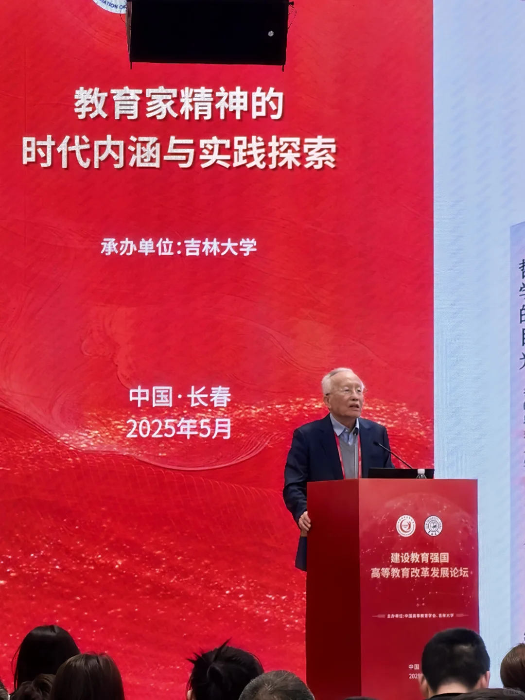 第六十三届高博会??