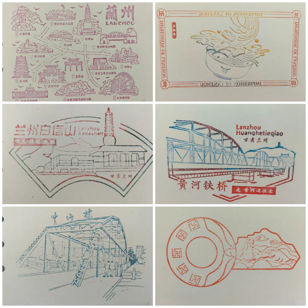 2025深圳文博会5月23日盖章记录