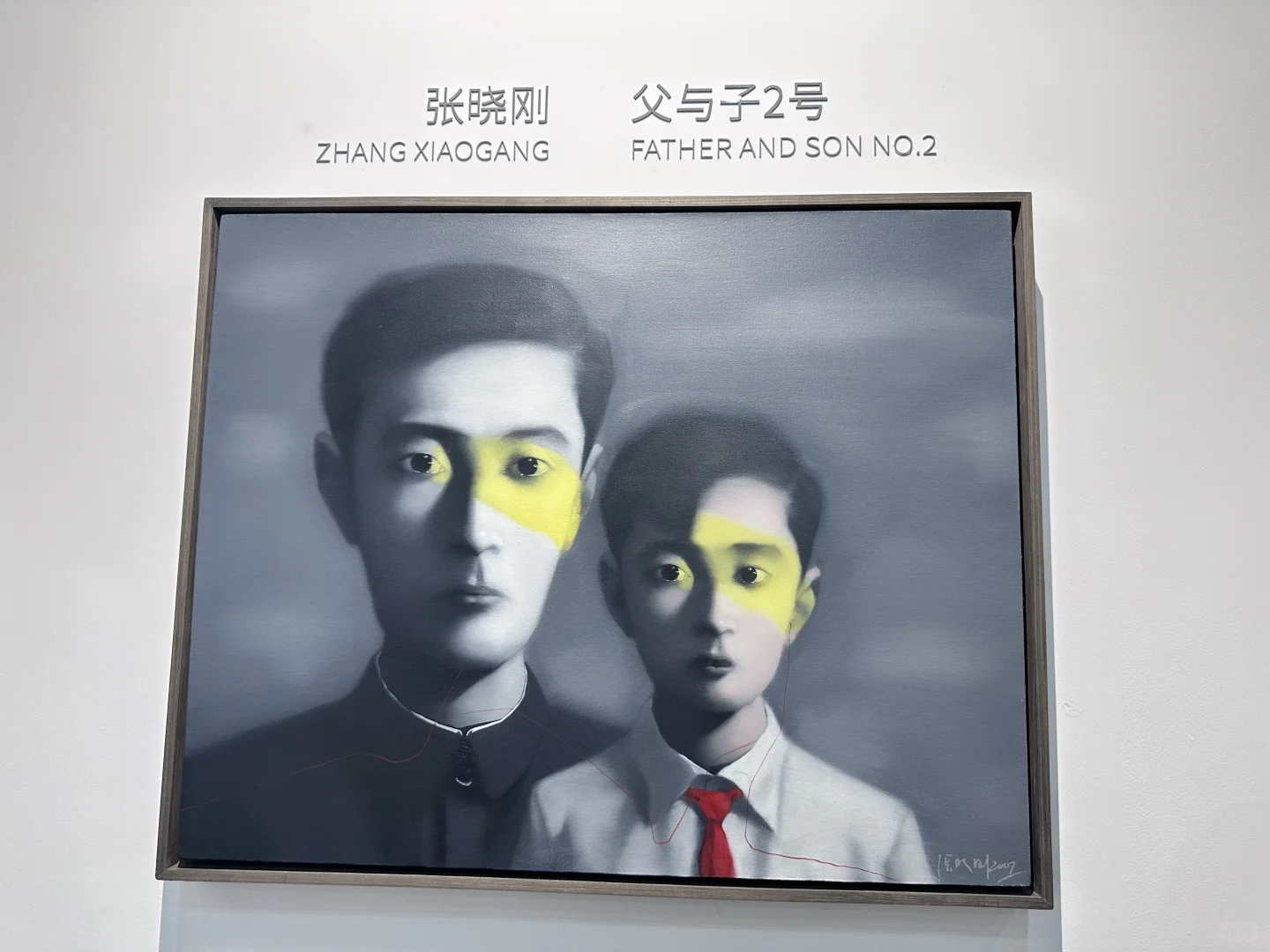 周末北京逛展-北京当代艺术博览会