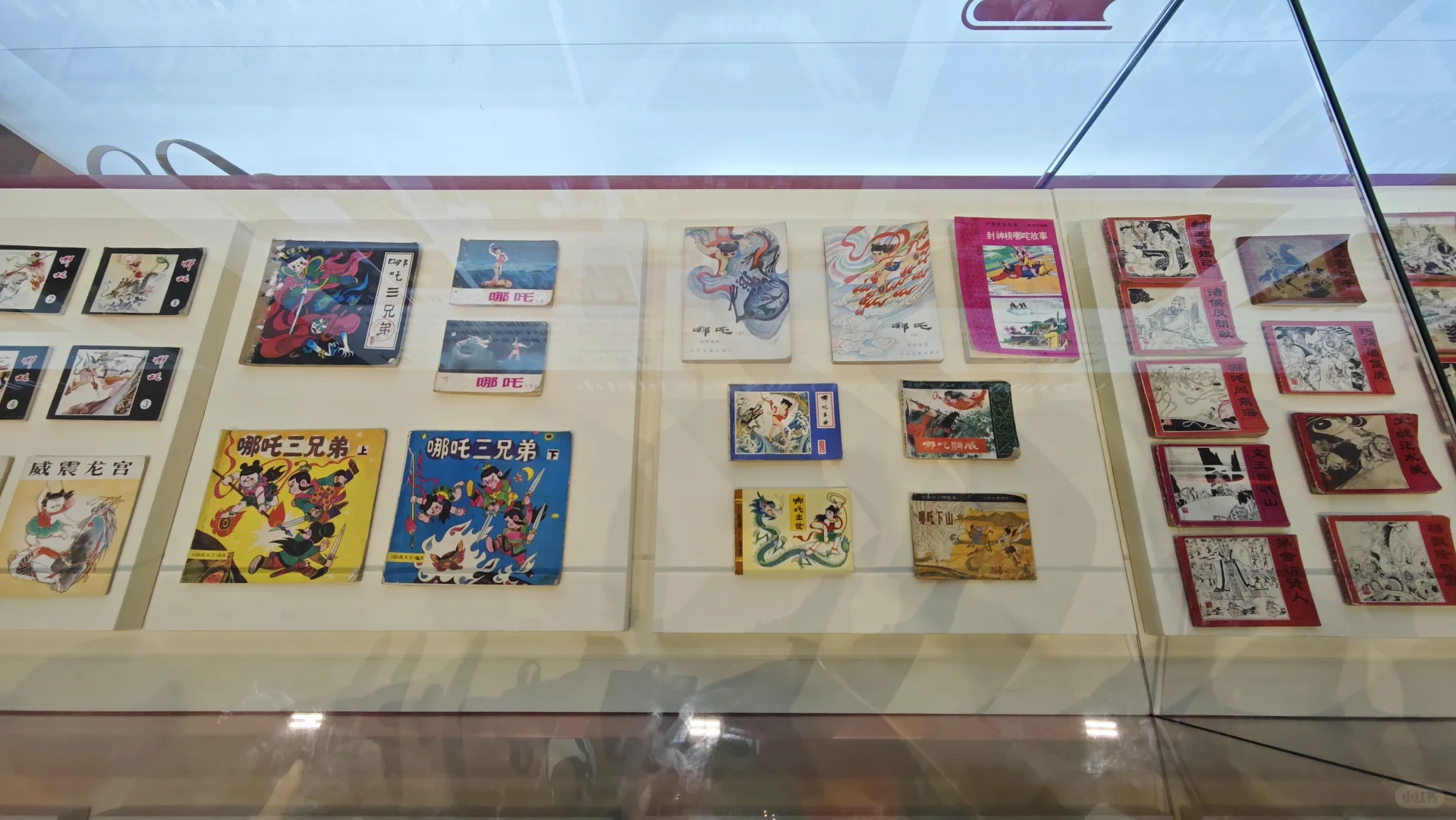 国际文化博览会半日游