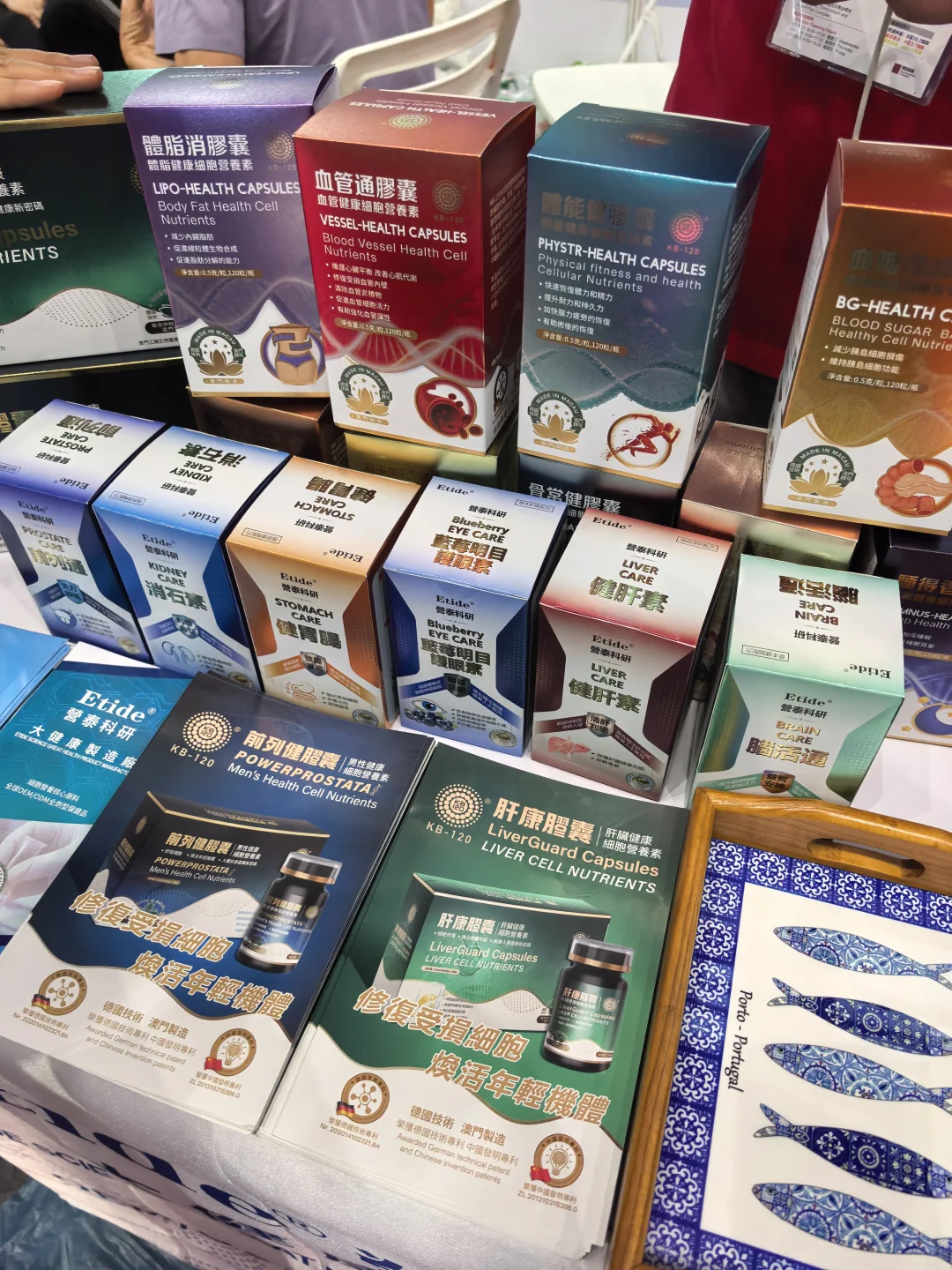 ? 逛完广州国际健康展，我被吓到了?