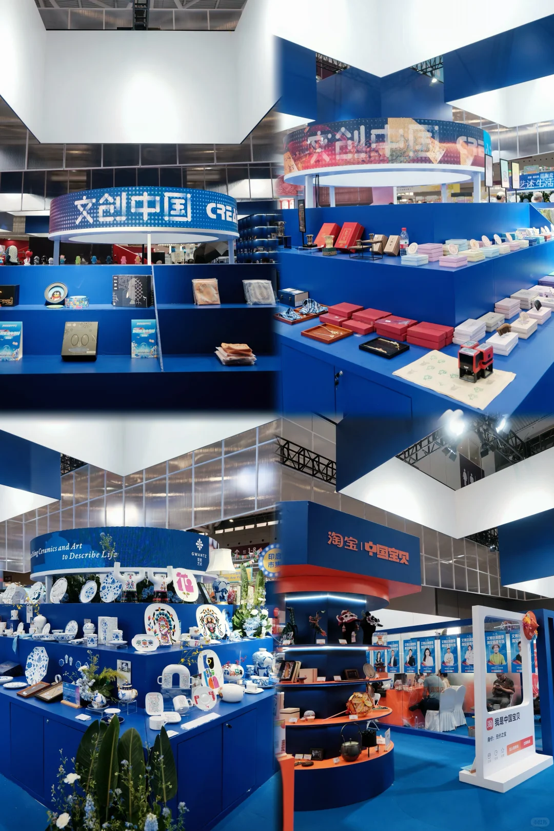 深圳文博会你…真的太好逛了?ʚ˃ ᵕ ˂ ɞ?