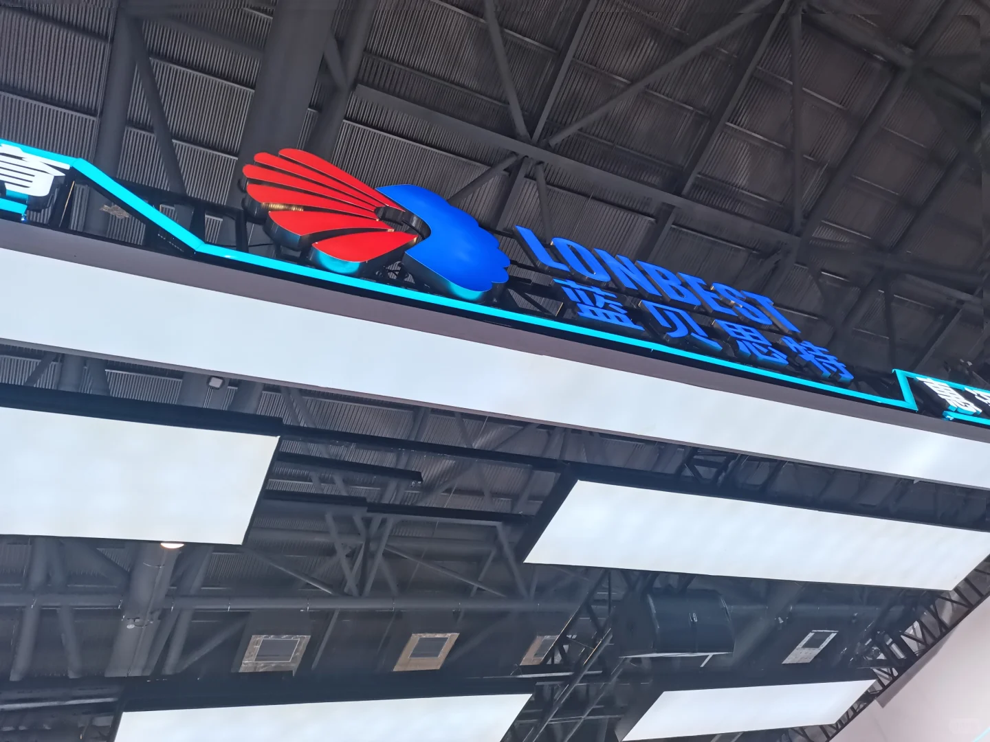 高博会A2馆管部分品牌合集