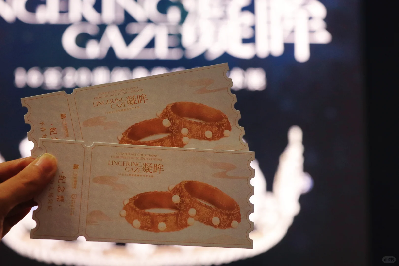 ⚠️凝眸珠宝展最后两周‼️6.3撤展别错过