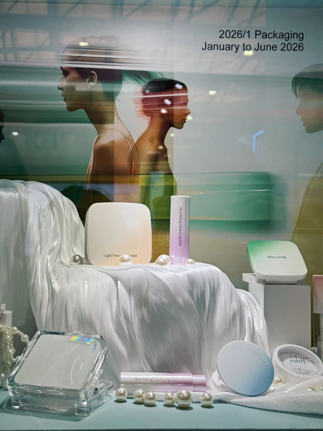 韩妆爱好者们速去速来的展!!!