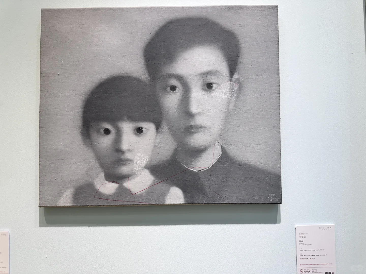 周末北京逛展-北京当代艺术博览会