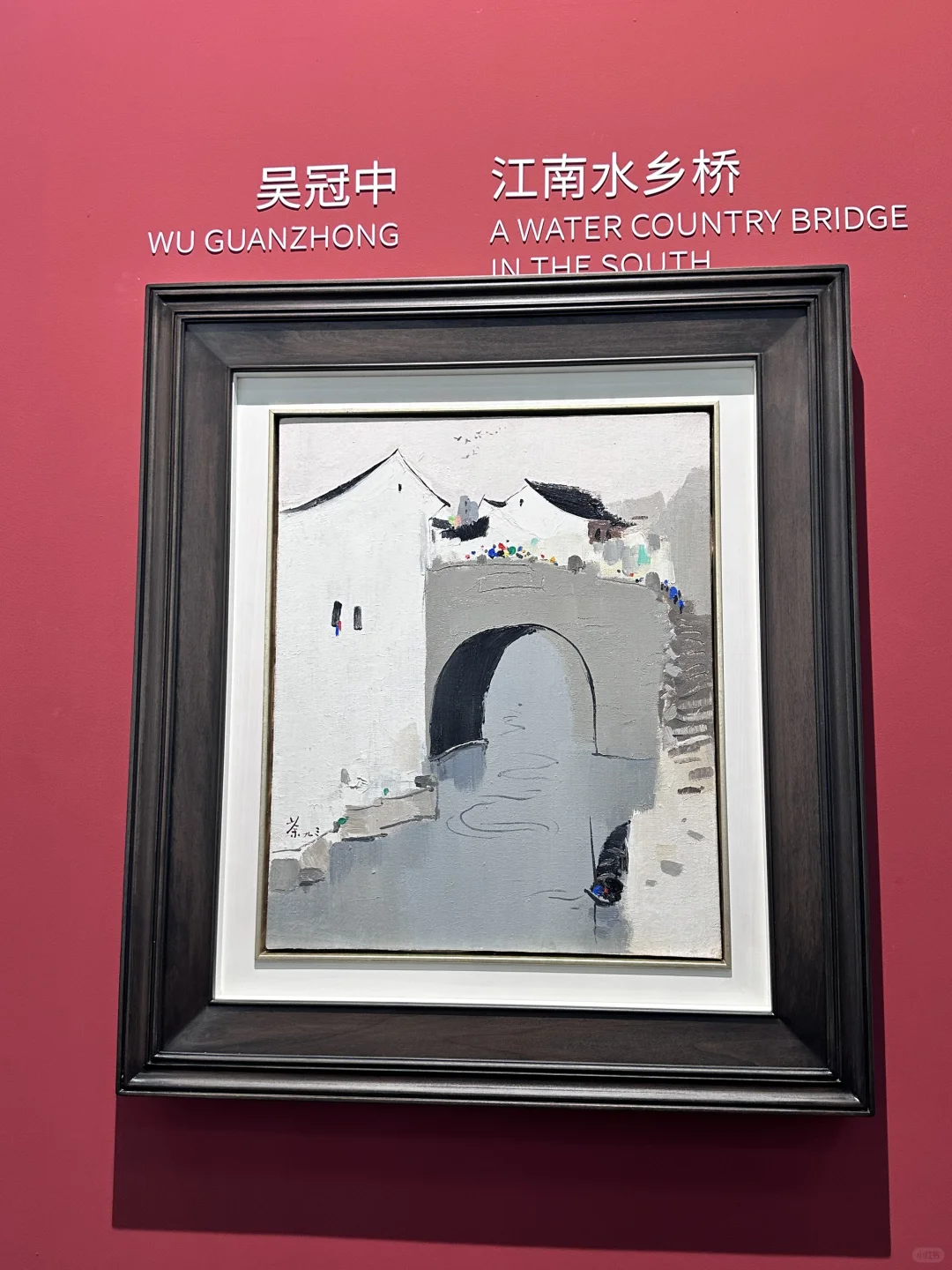 周末北京逛展-北京当代艺术博览会