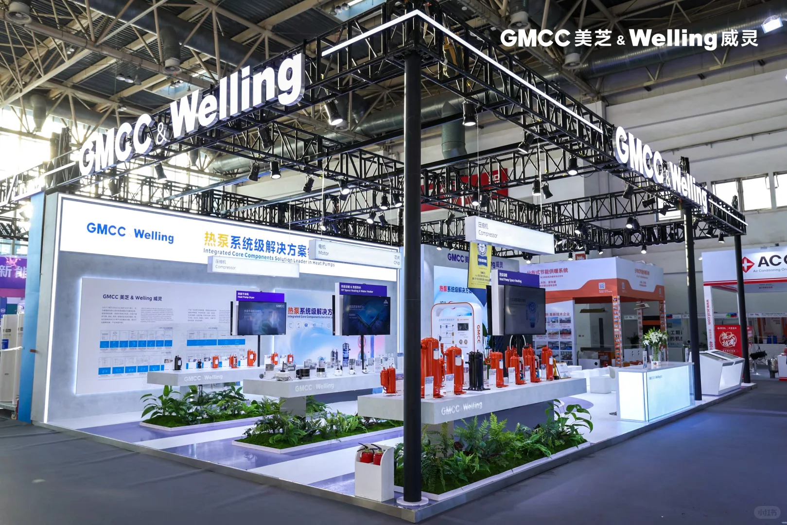 2025 北京供热展