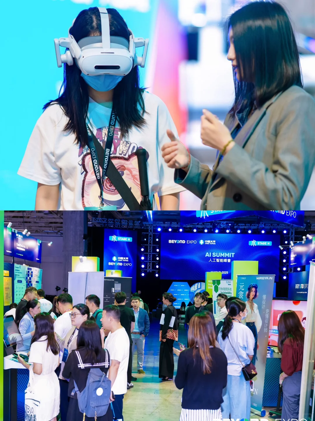 ?智能可穿戴 女博士 | 香港??