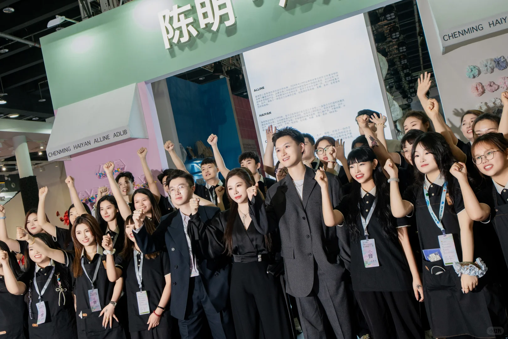 饰品展会我们一直在卷