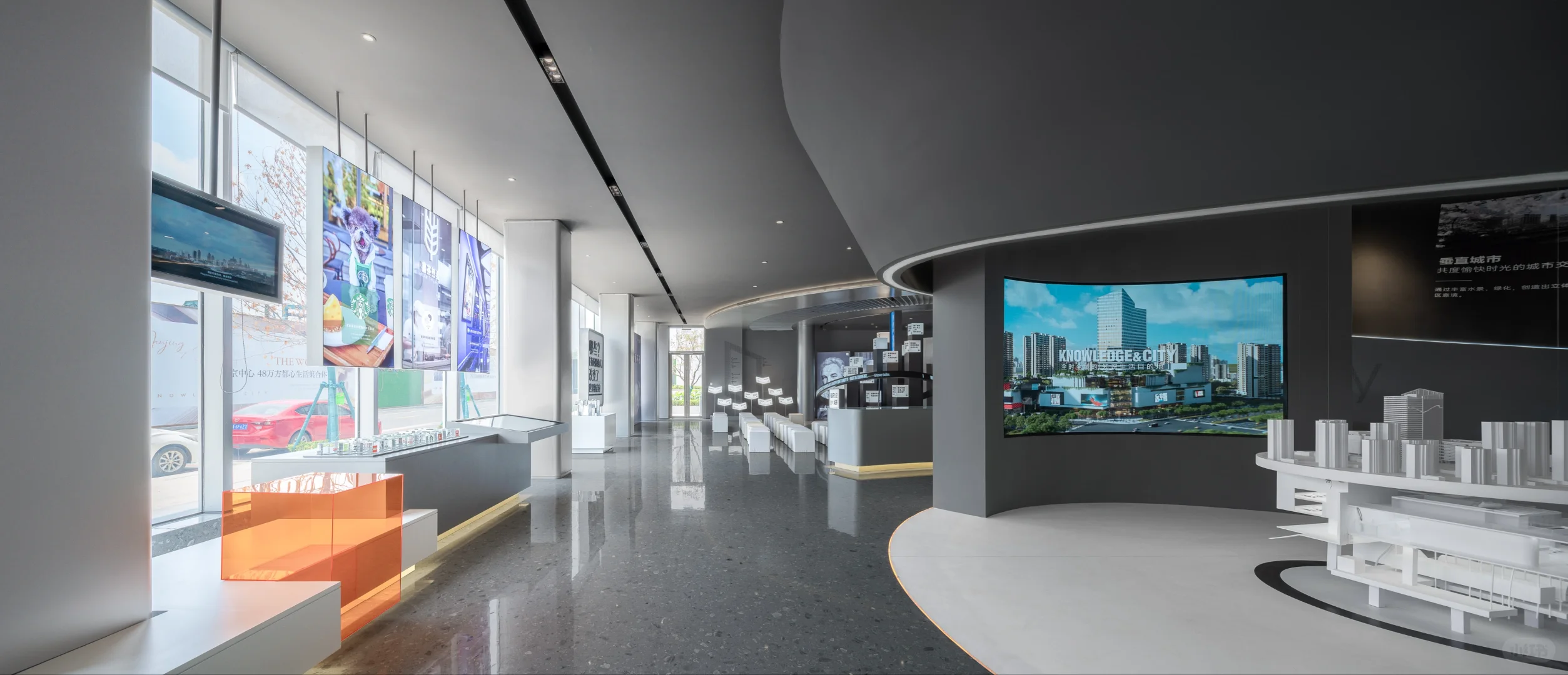 南京卓越知识之都展厅