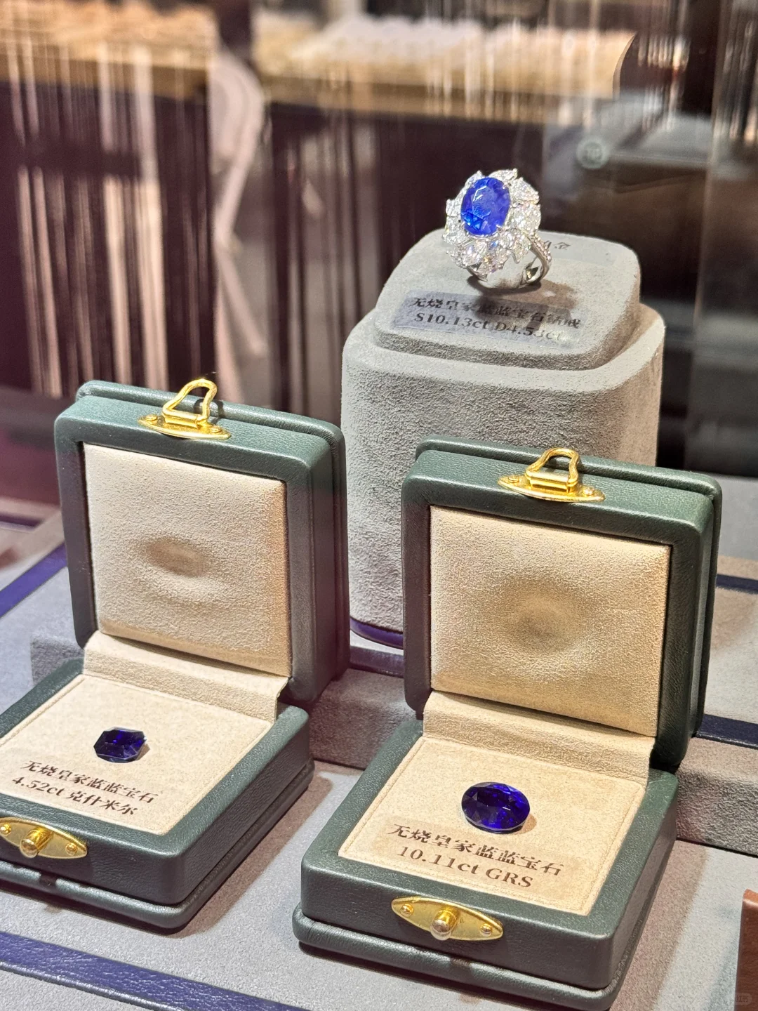 领票还剩3天‼️北京珠宝展陪你过端午?