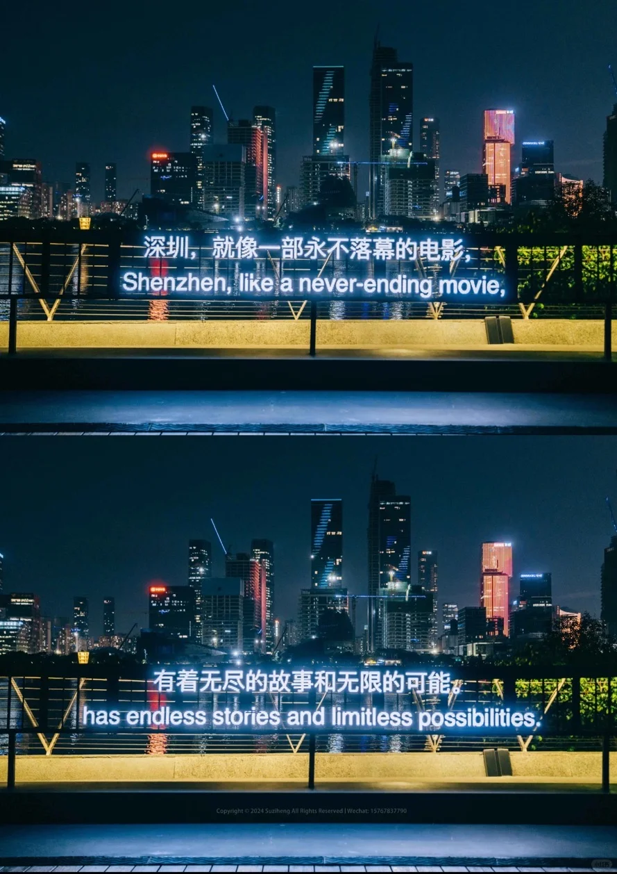 深圳文博会✨参观学习