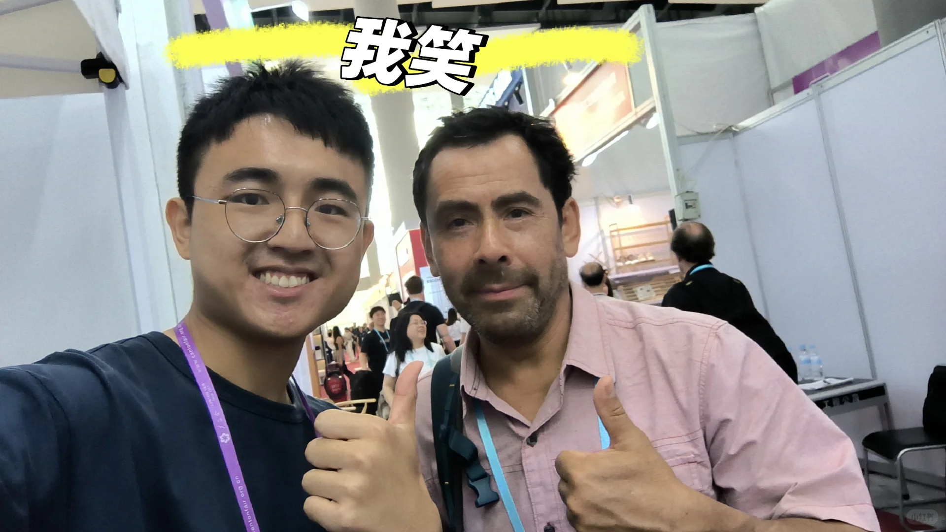 广交会：五天=4800+三个橄榄枝Offer