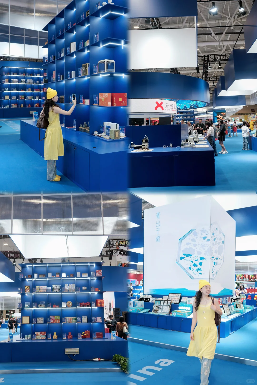 深圳文博会你…真的太好逛了?ʚ˃ ᵕ ˂ ɞ?