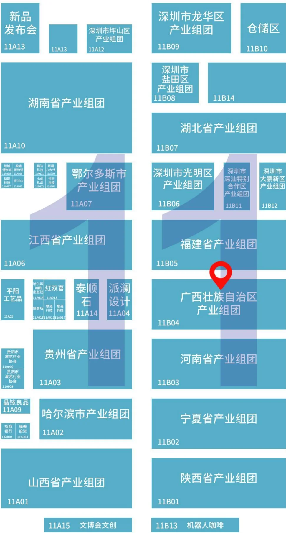 逛展攻略｜第二十一届深圳文博会