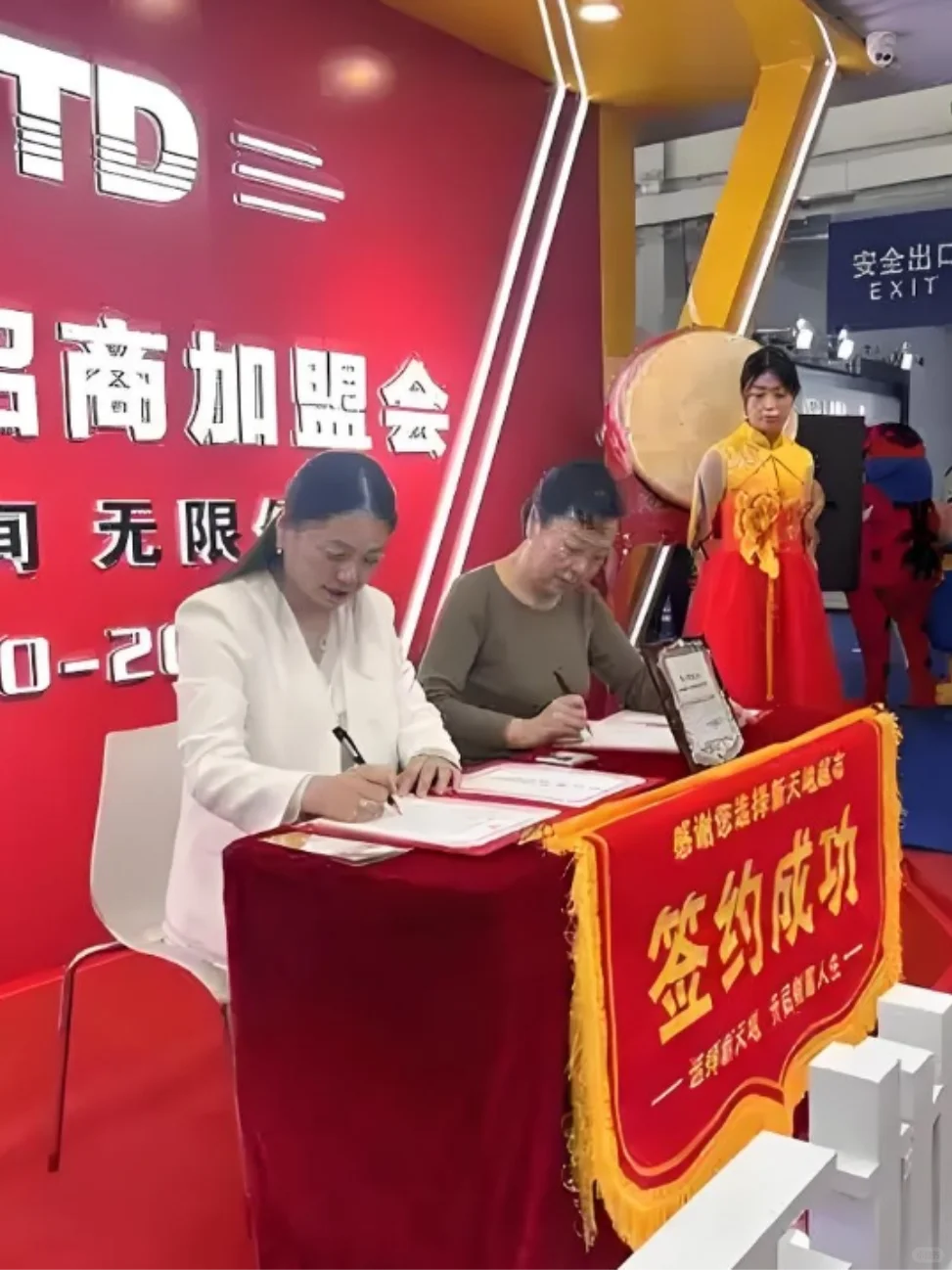 餐饮展会怎么参加？需要满足这些条件