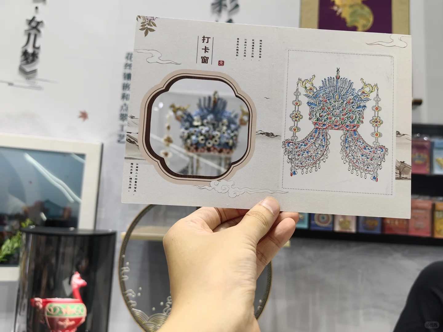 2025深圳文博会5月23日盖章记录