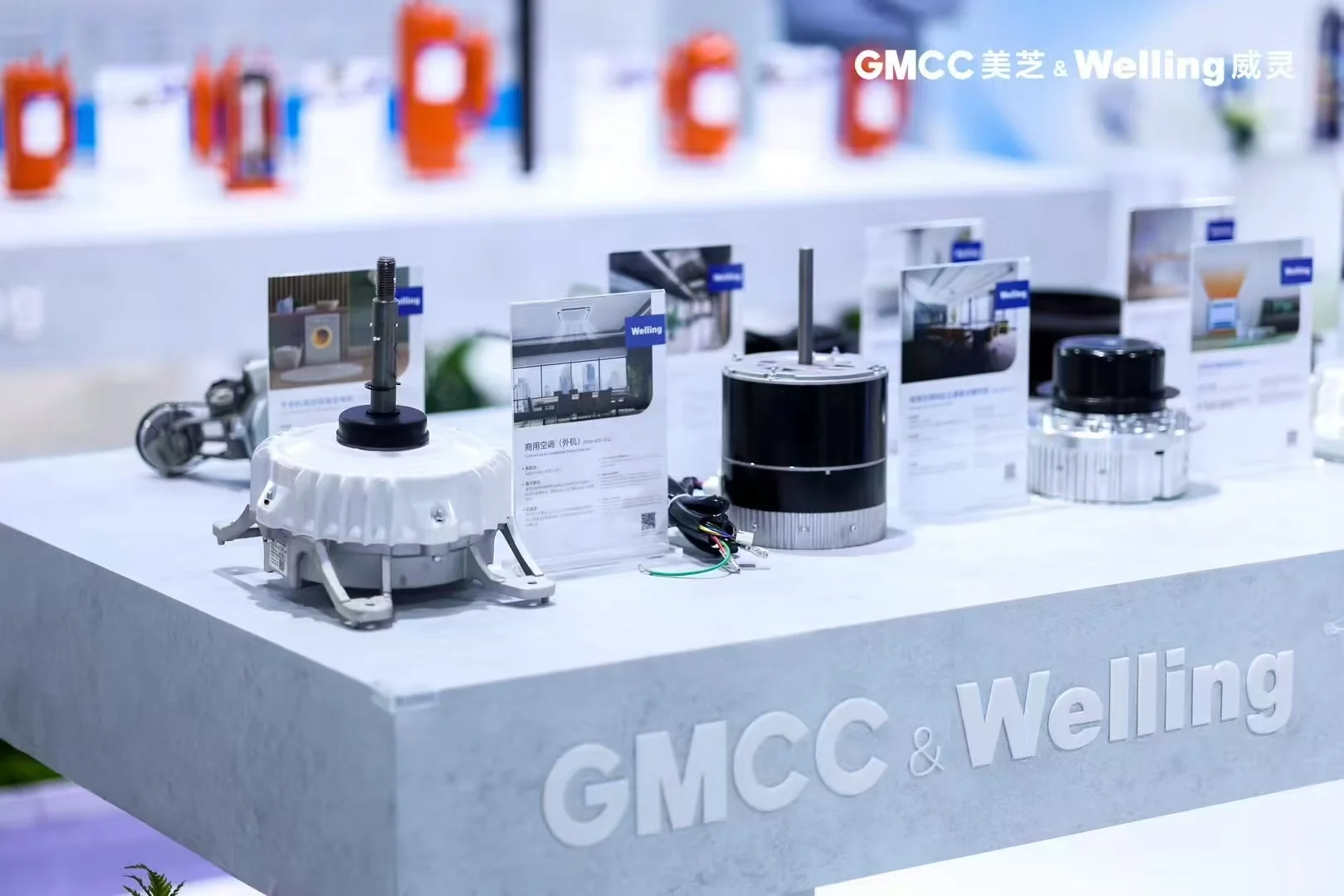 2025 北京供热展