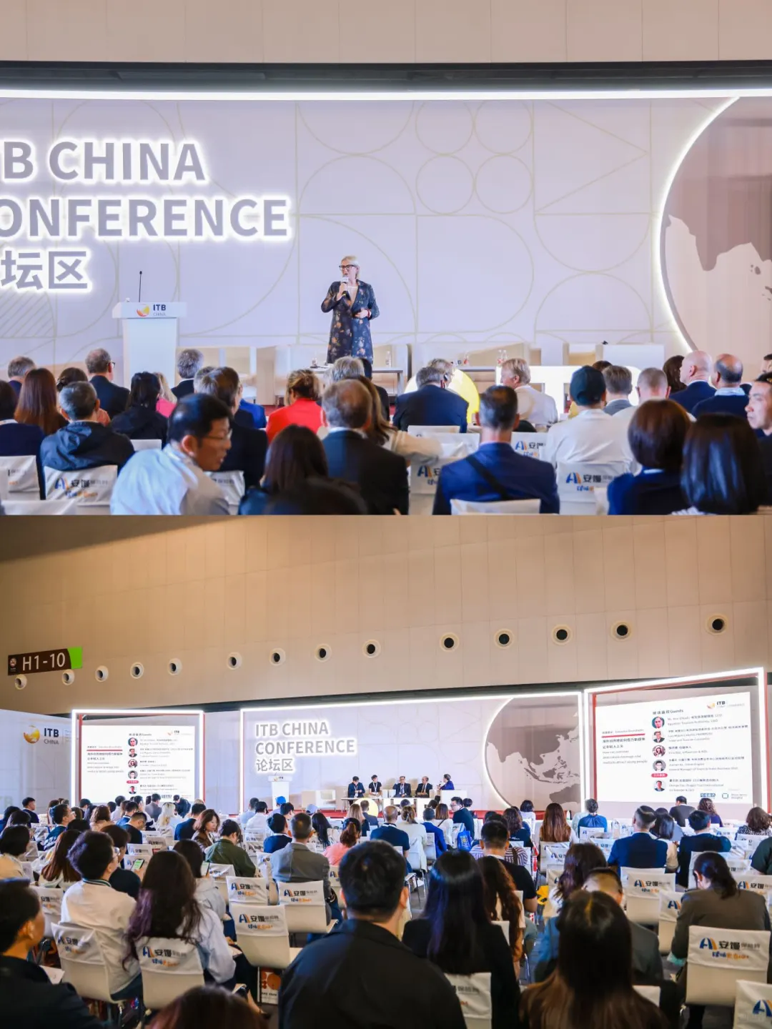 旅游圈大事?2025年旅游天花板级展会?