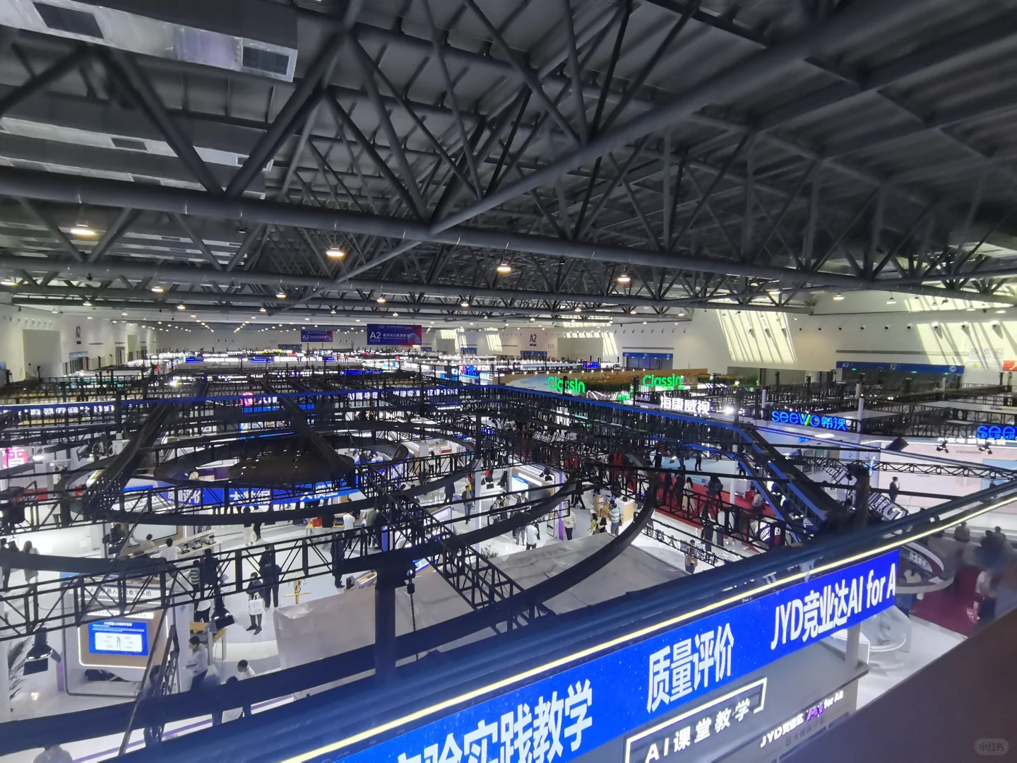 高博会A2馆管部分品牌合集