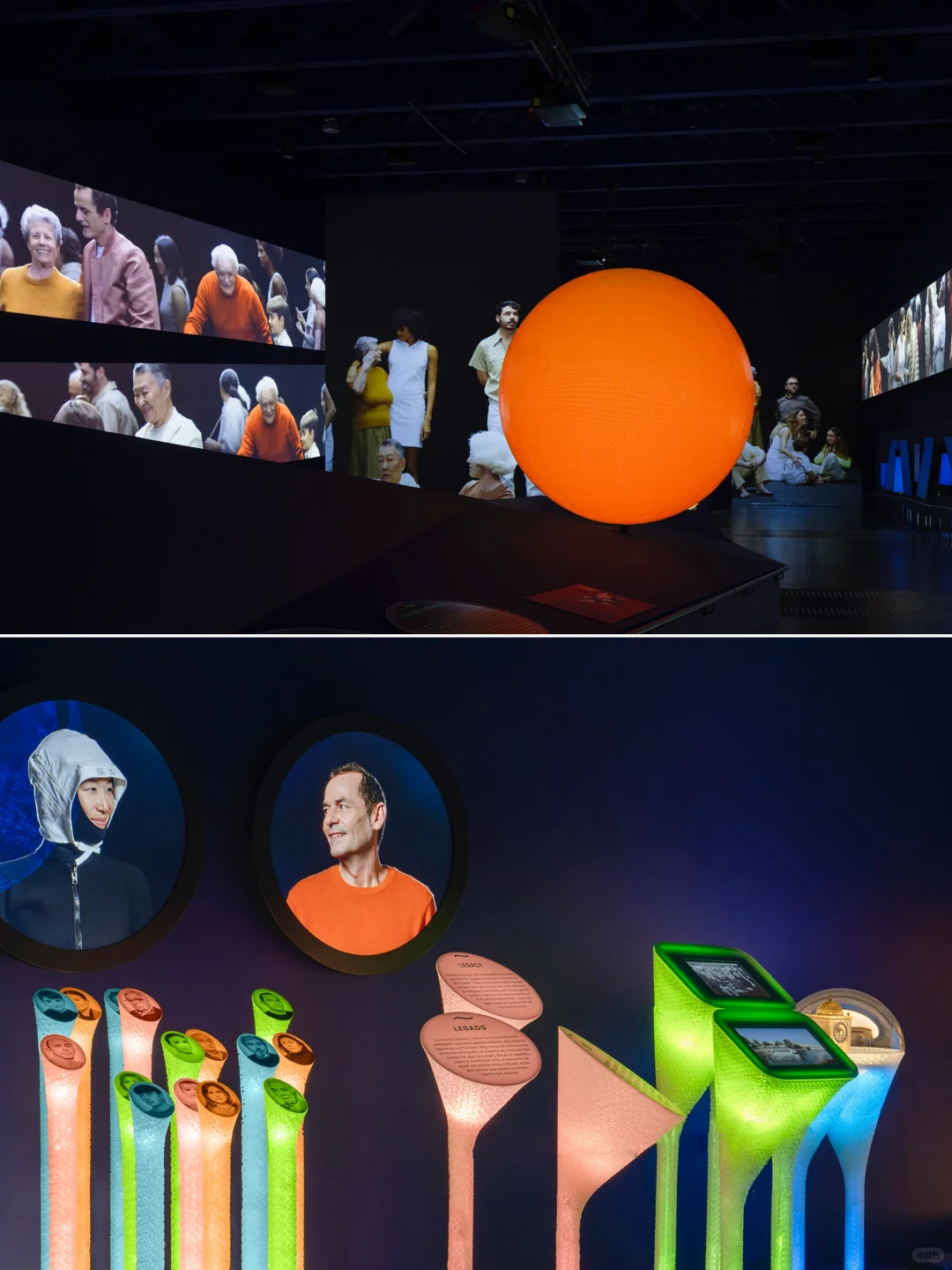 2025大阪世博会西班牙馆