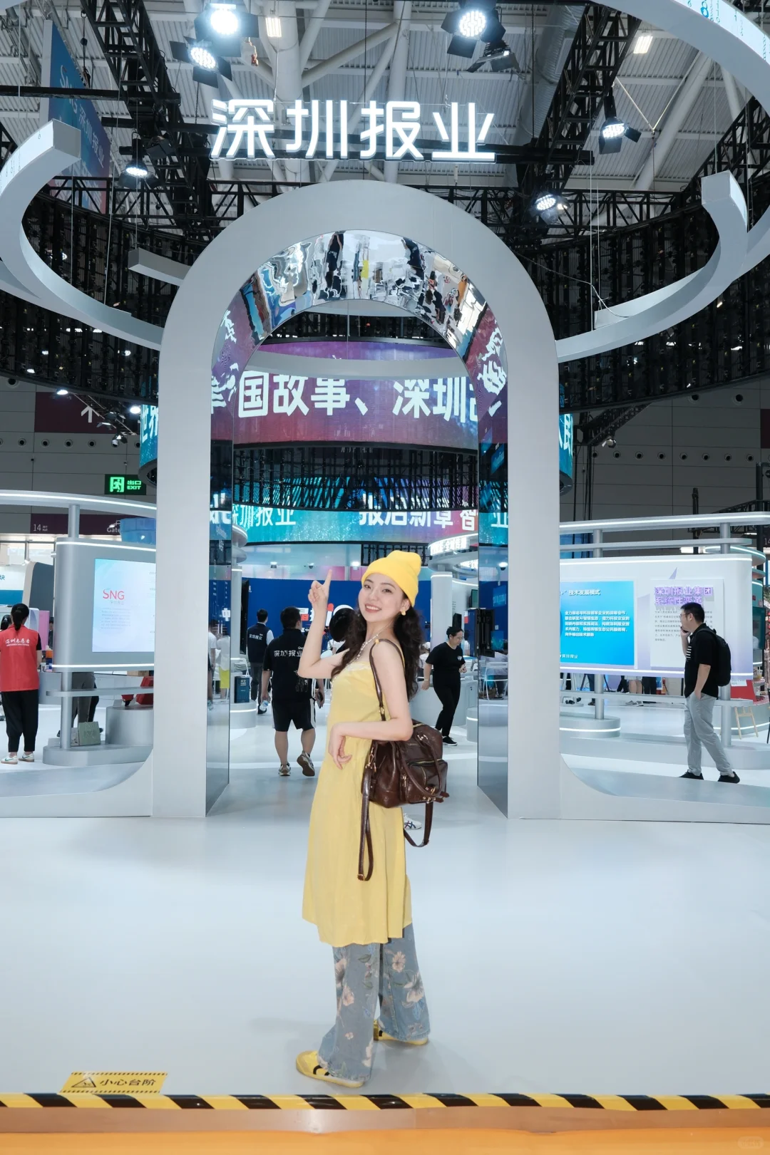 深圳文博会你…真的太好逛了?ʚ˃ ᵕ ˂ ɞ?