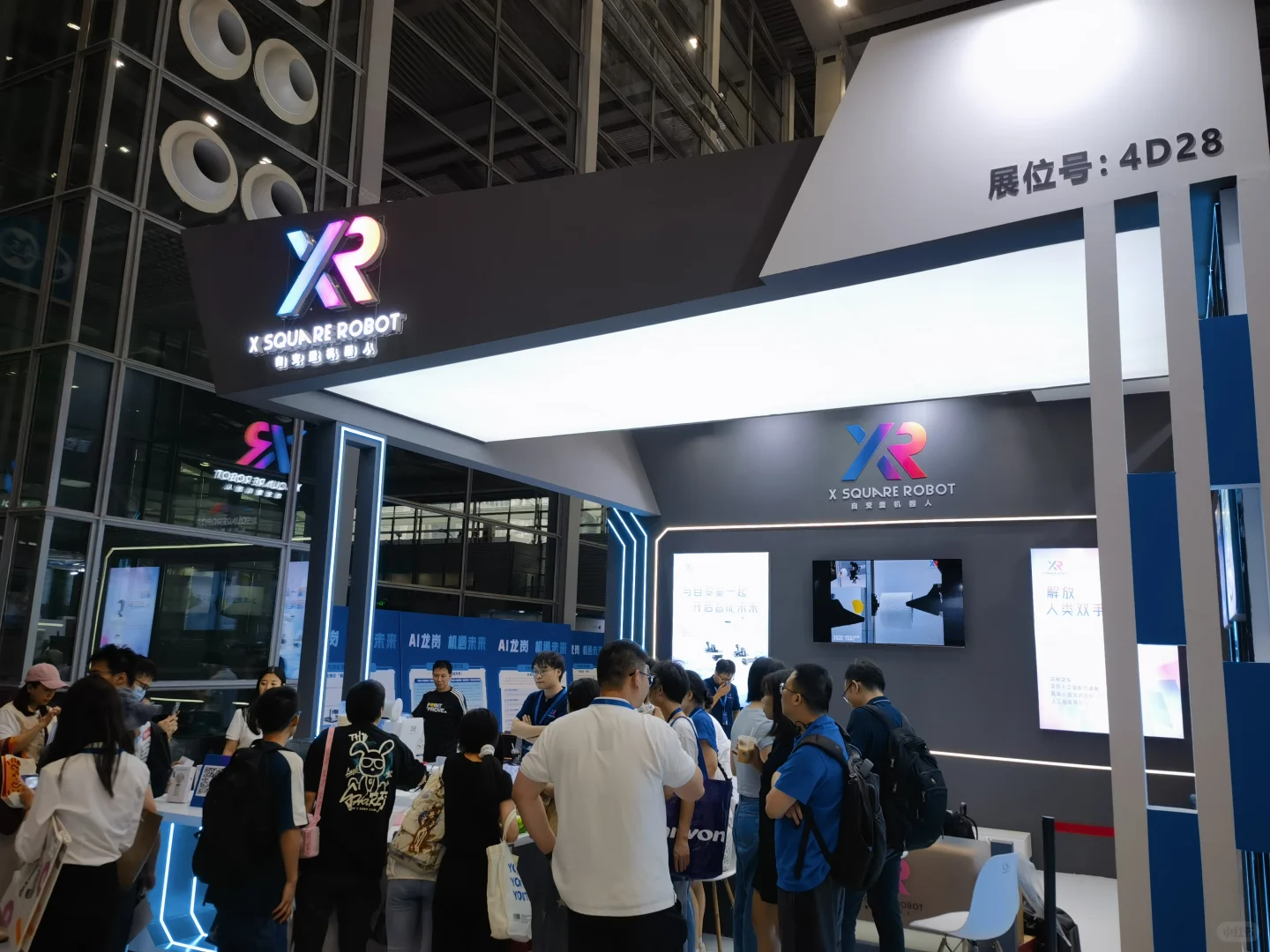 深圳具身智能/无人机展会