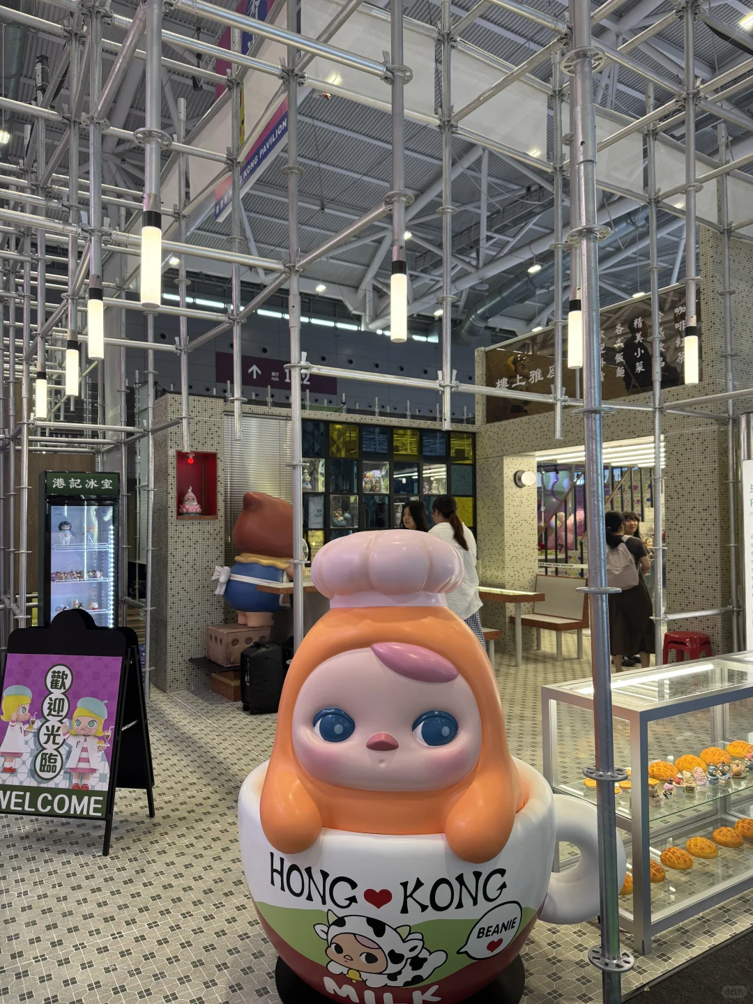 「2025深圳文博会」?集章?️➕?毛攻略✅