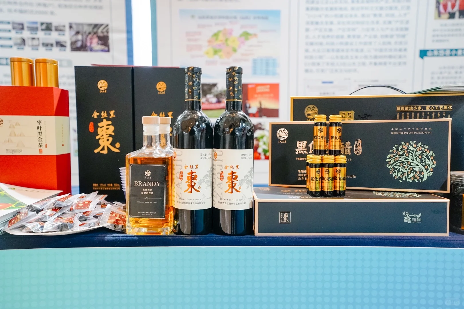 学术会议Ⅰ 珍惜每一次向上学习的机会