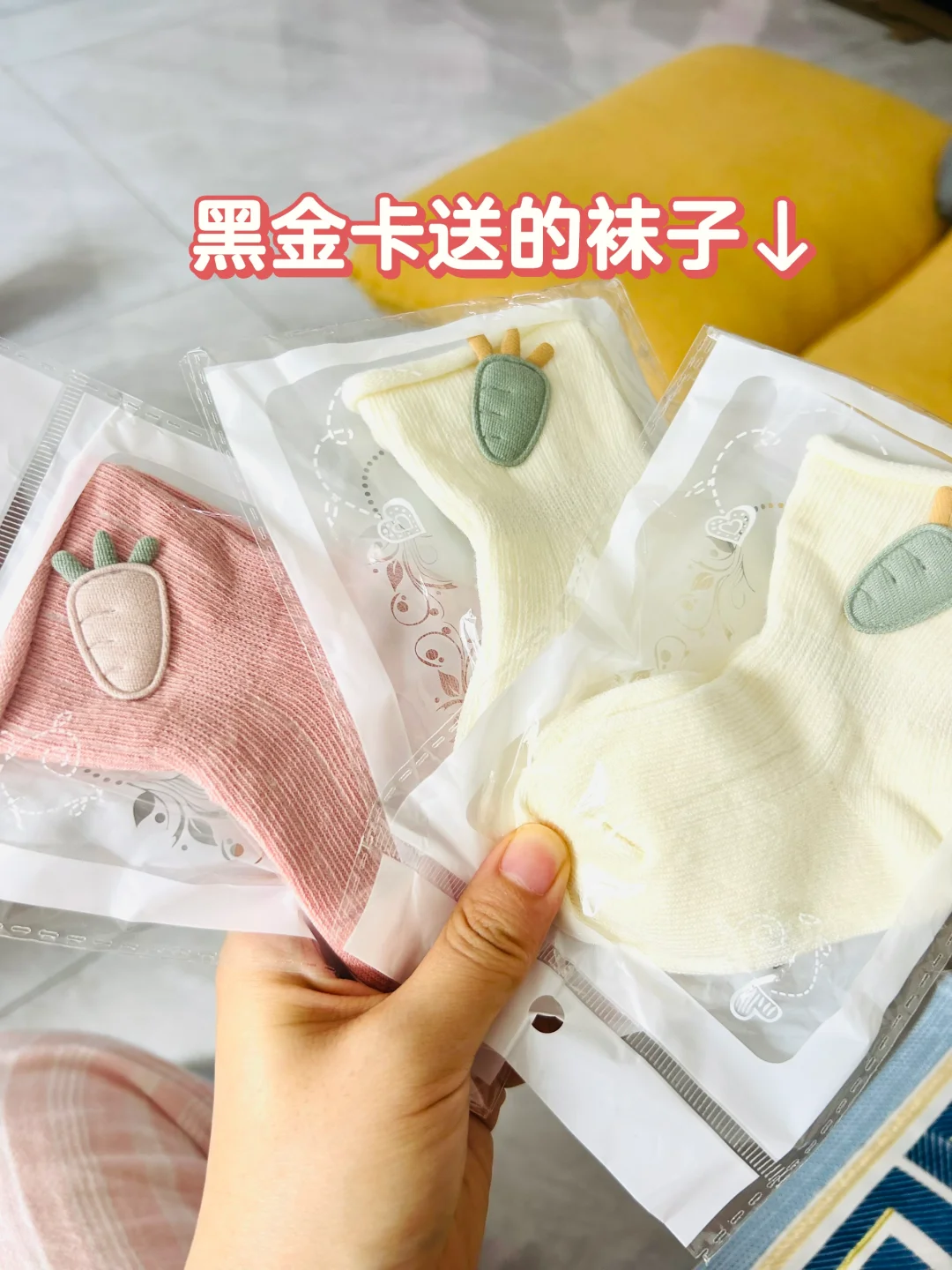 孩子王孕婴博览会大家薅到啥啦？