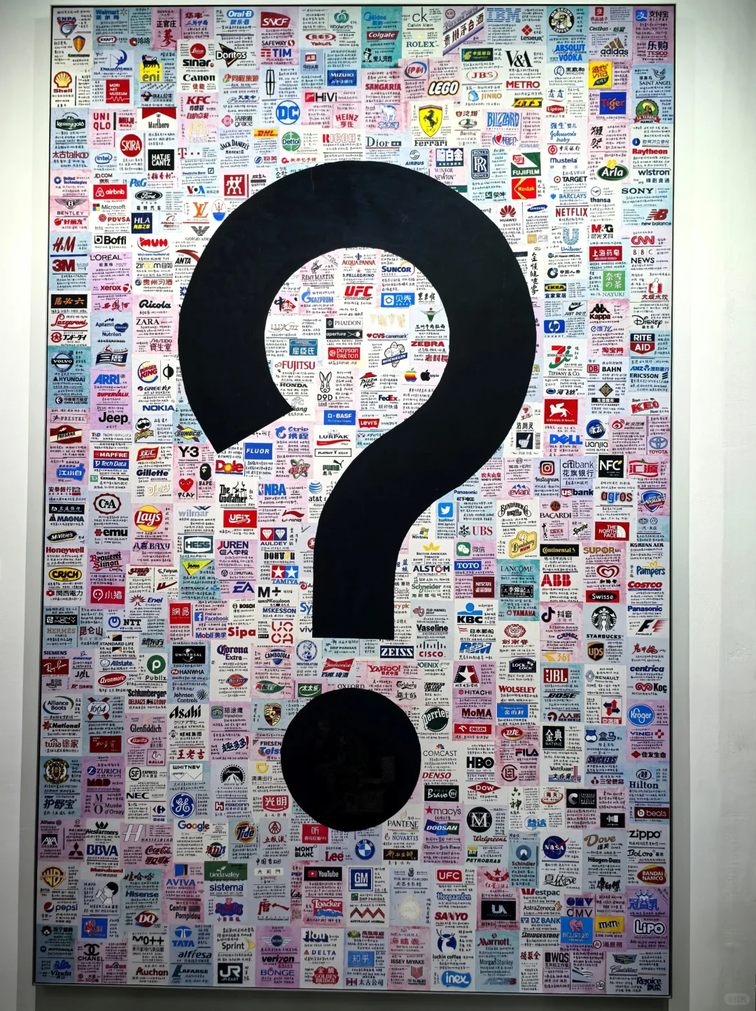 Aha这也是艺术｜2025北京当代·艺术博览会