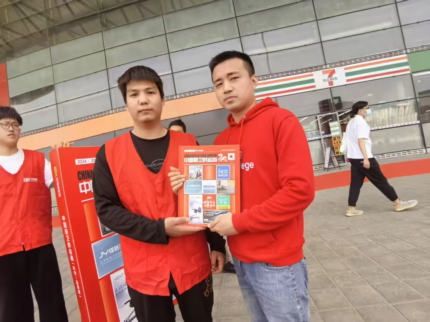 上海展会人员提供