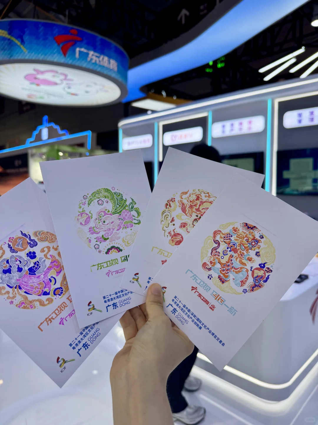 「2025深圳文博会」?集章?️➕?毛攻略✅