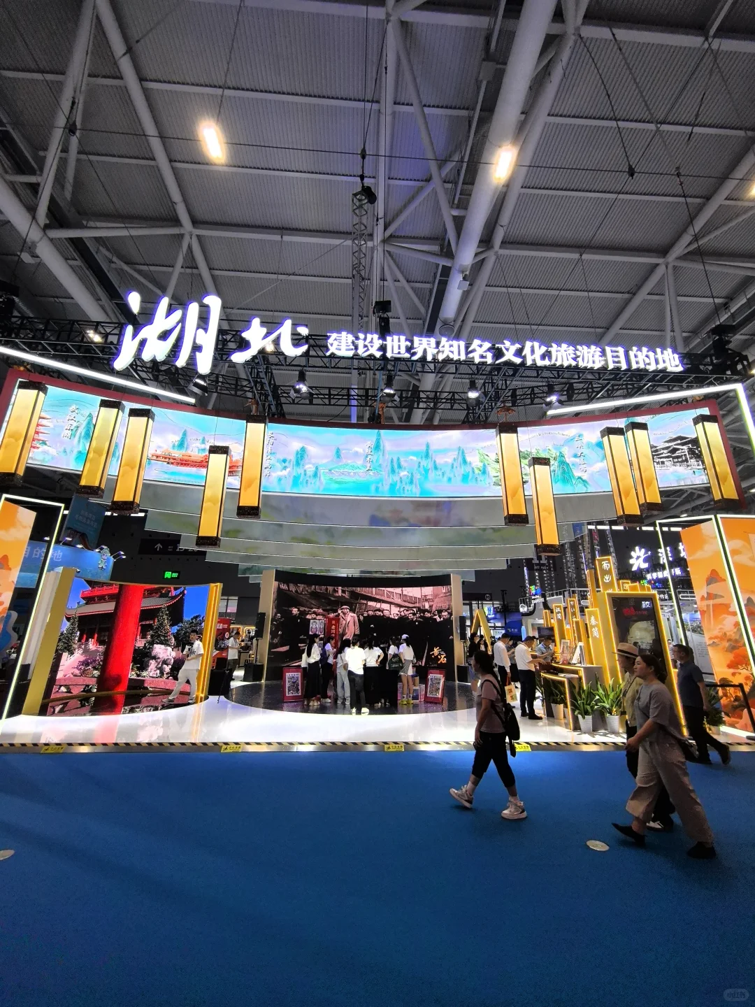 深圳文博会暴走3万步！替你扒到了各省暗号