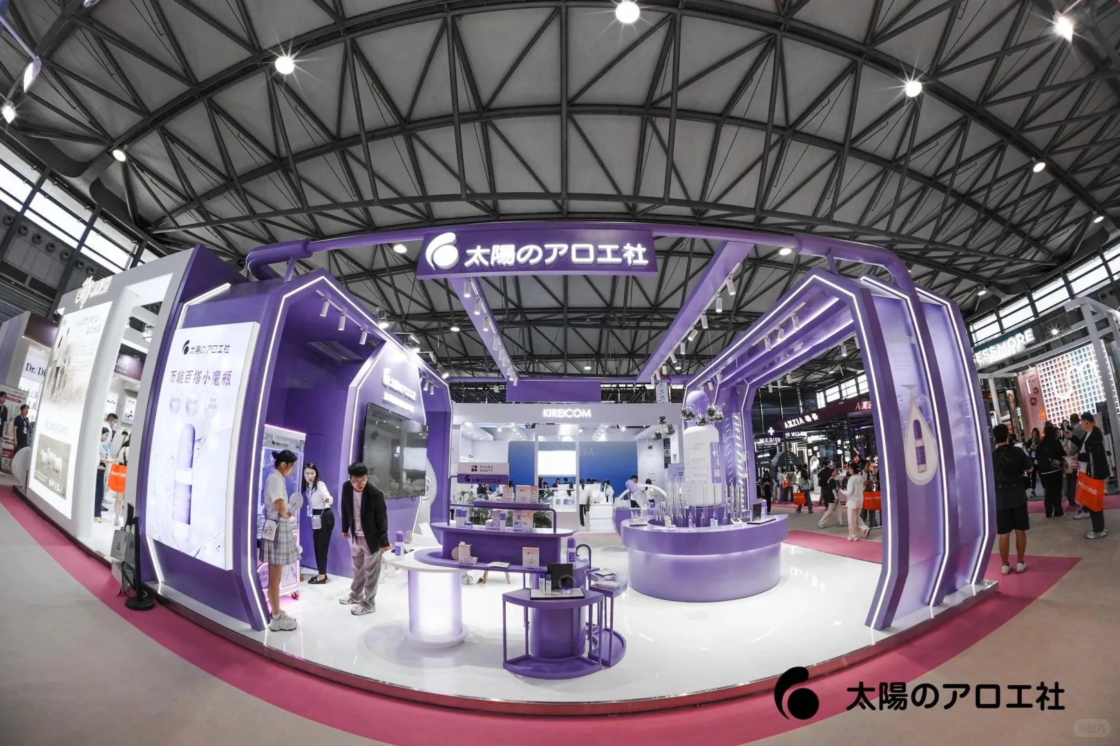 太阳花玻璃展的展览‖甘肃展览展会搭建