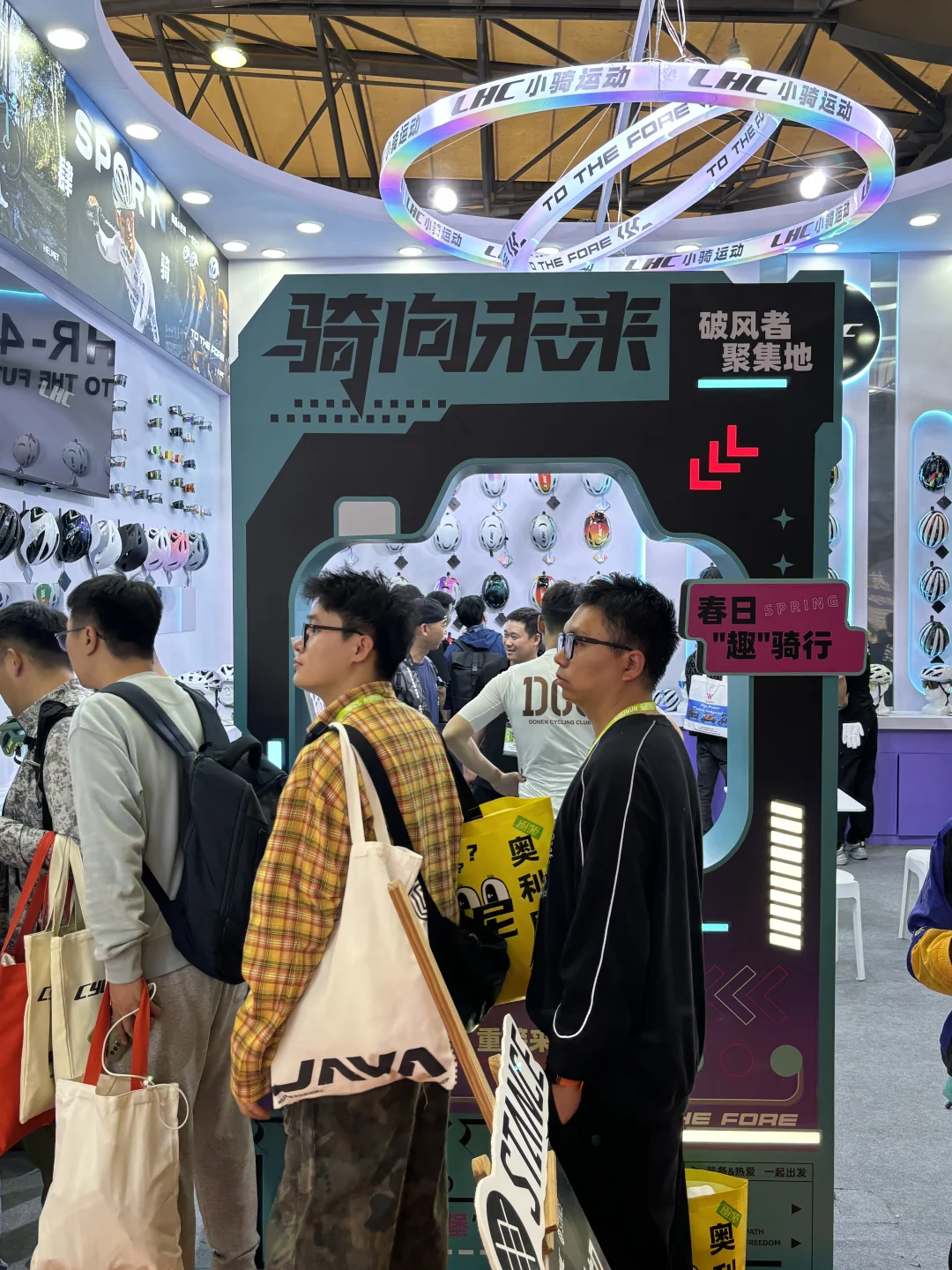 25年6月上海必打卡展会清单！错过再等一年