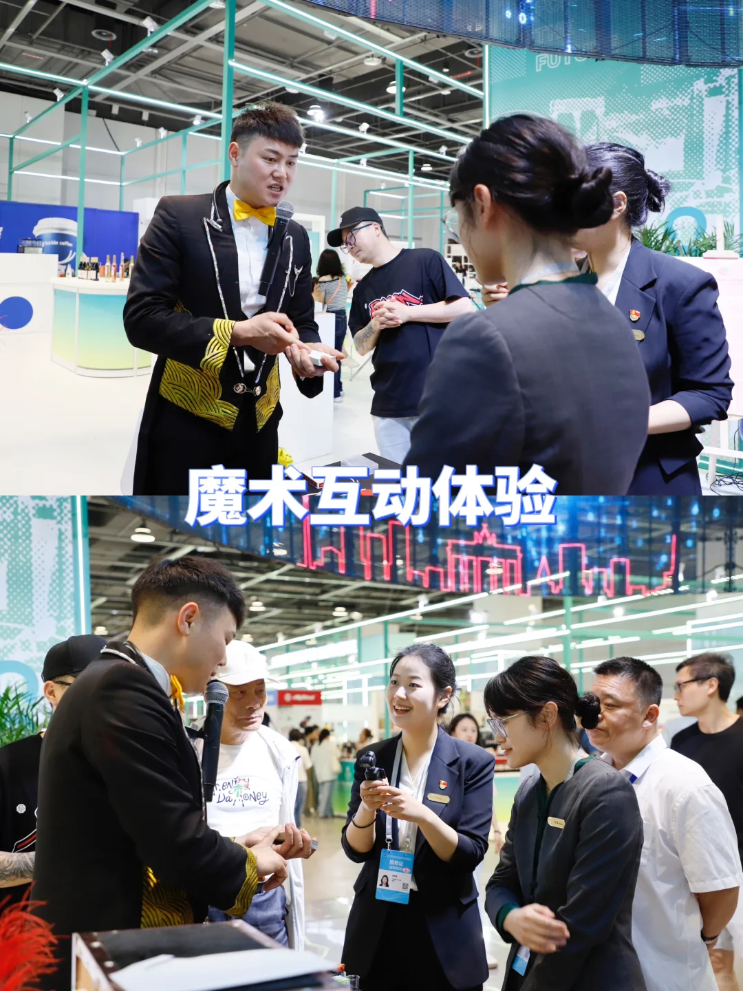 周末出发！地铁直达！免费观展全攻略来啦❗️