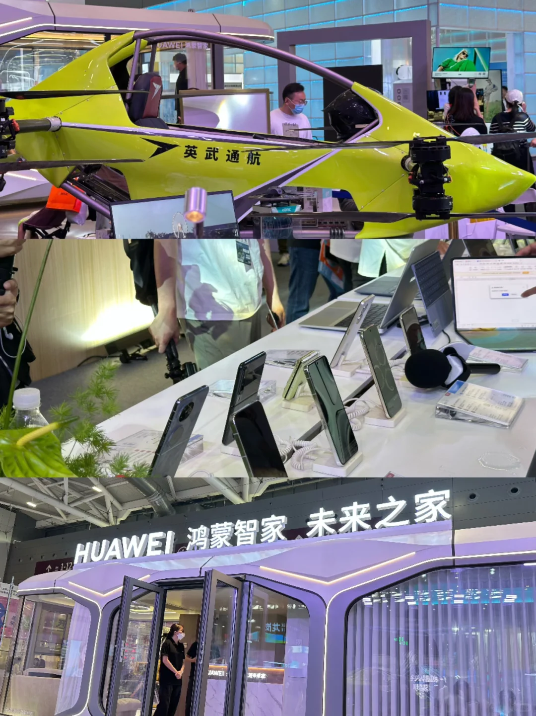 深圳文博会全攻略！泡泡玛特、LABUBU?