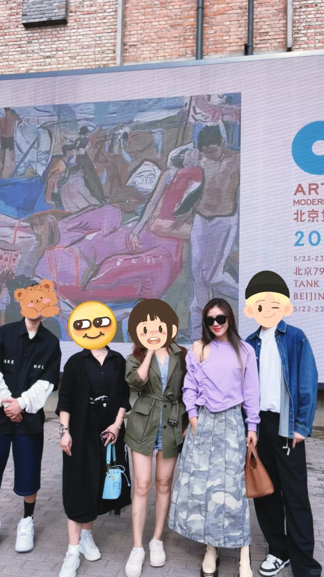 周末看展,周一“淘金”!都不耽误!