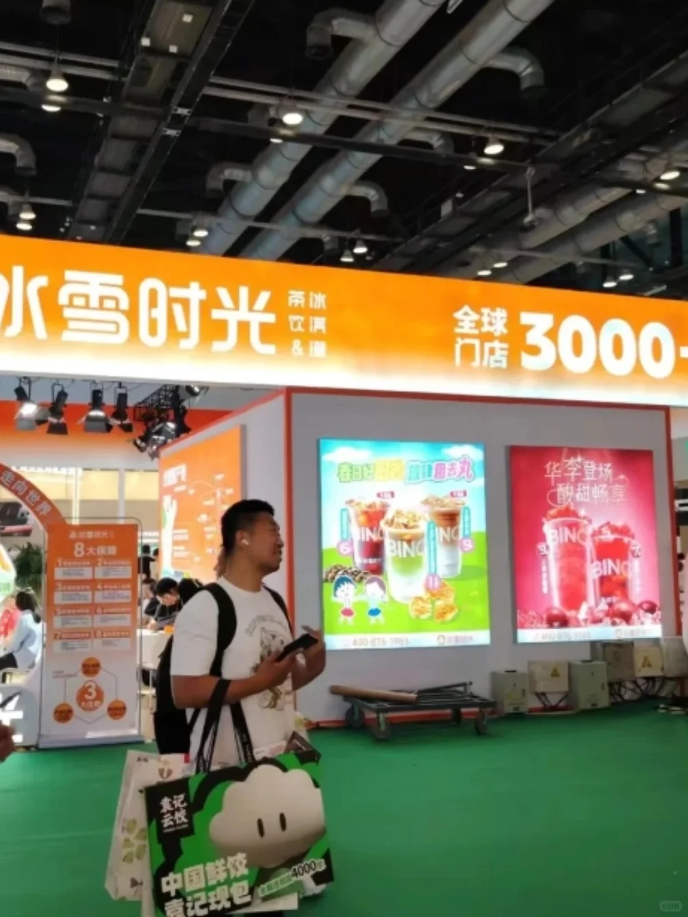 探寻美食奥秘，参加餐饮展会博览会有何收获