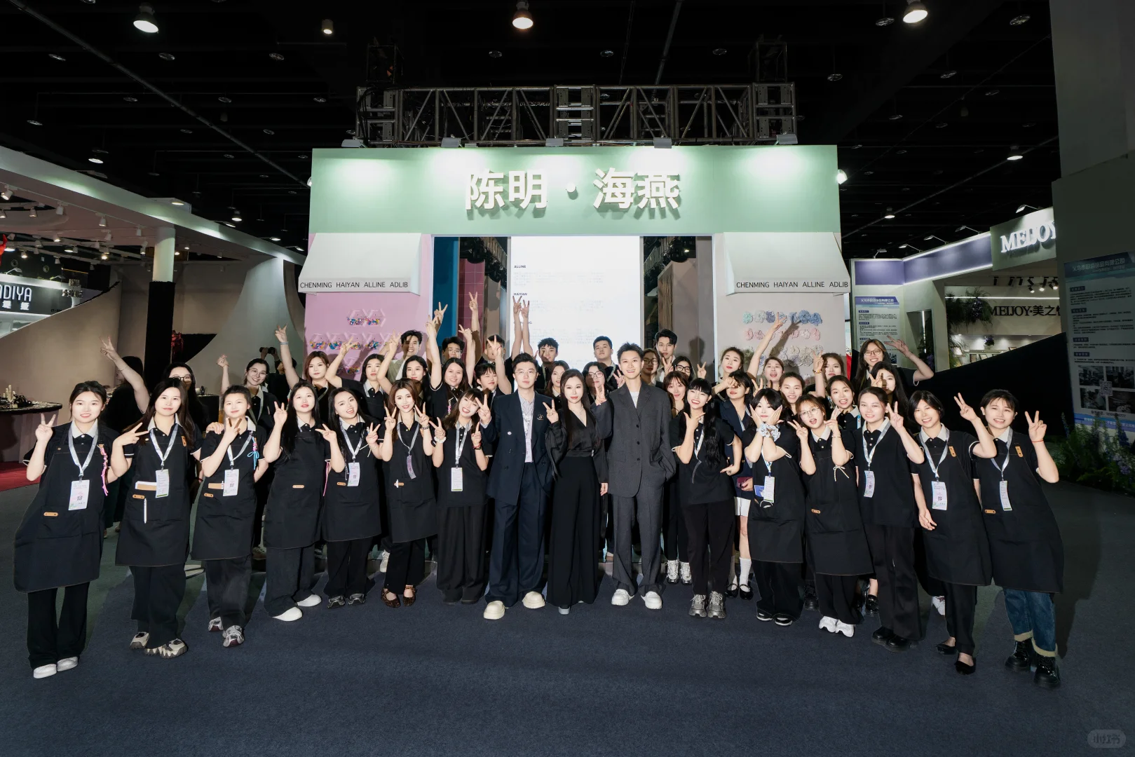 饰品展会我们一直在卷