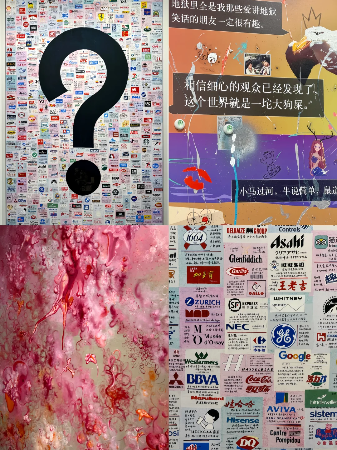 看不完!根本看不完!