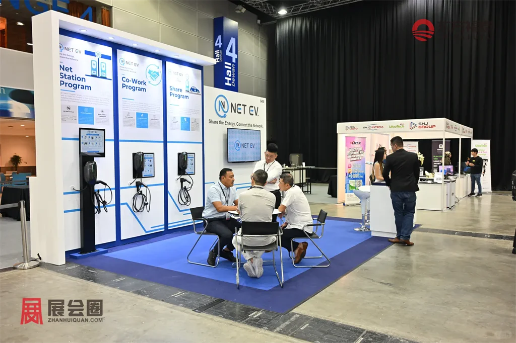 2025年马来西亚汽配展GATE 2025