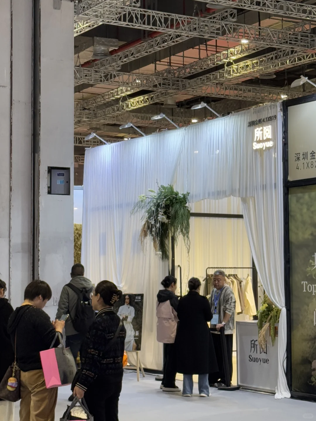 CHIC2025杀疯了！上海国际服装展没白来