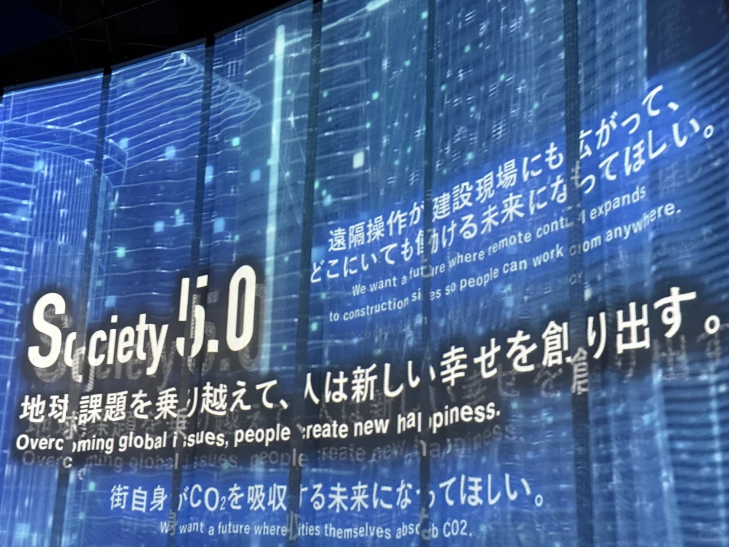 大阪世博会必玩「小众」场馆推荐?