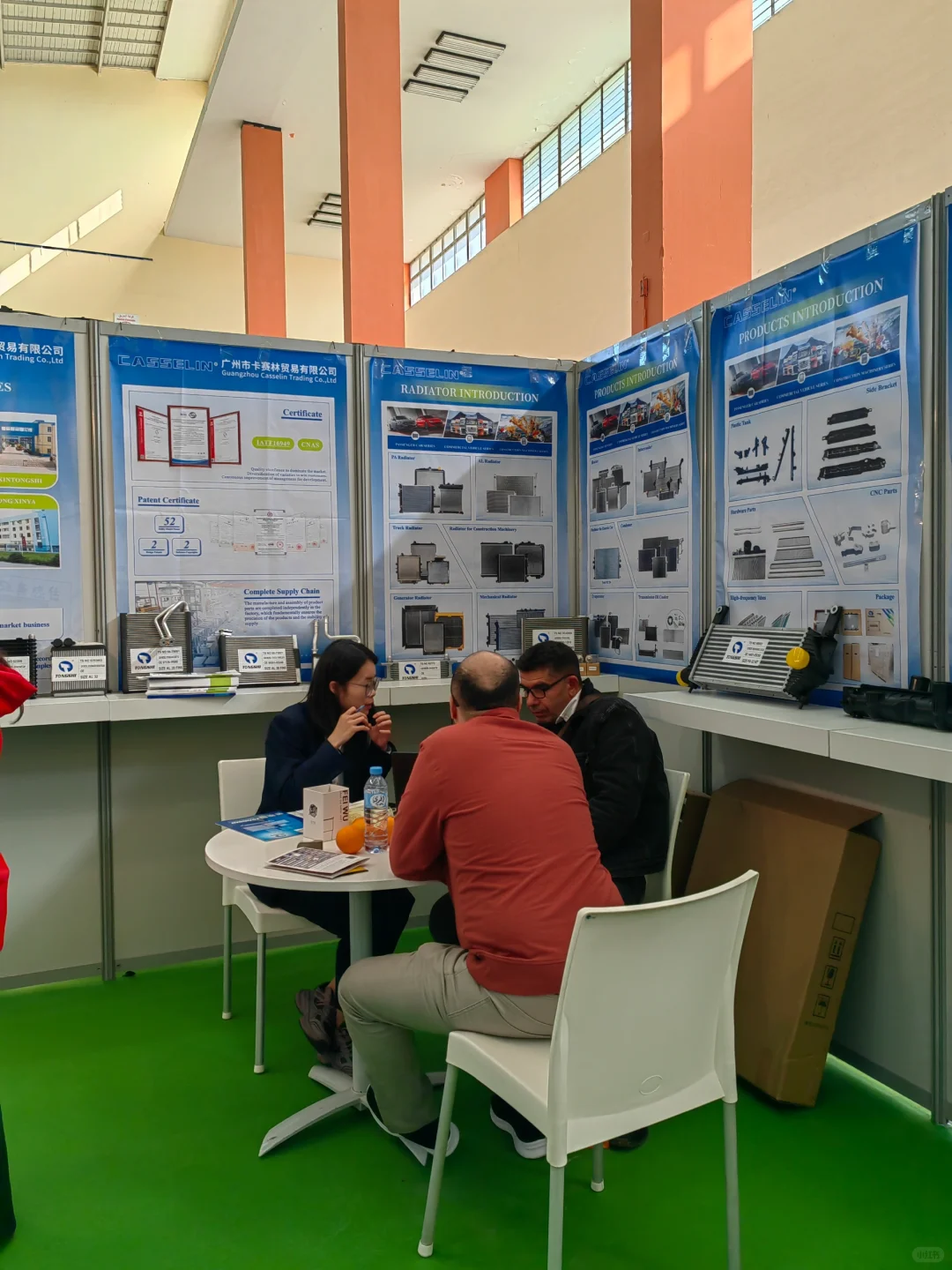 阿尔及利亚汽配展 2025