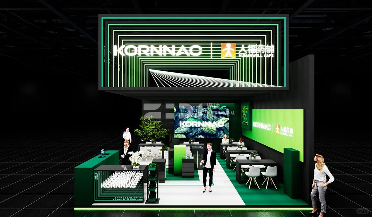 黑绿高级感?广州药交会展会展台布置搭建
