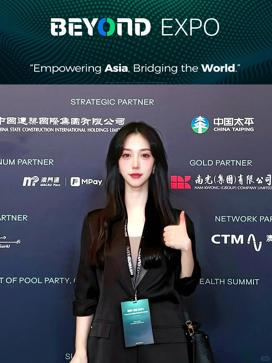 ?智能可穿戴 女博士 | 香港??