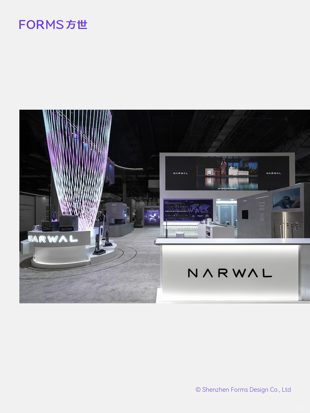 原创｜NARWAL云鲸｜2025CES｜全球展会设计